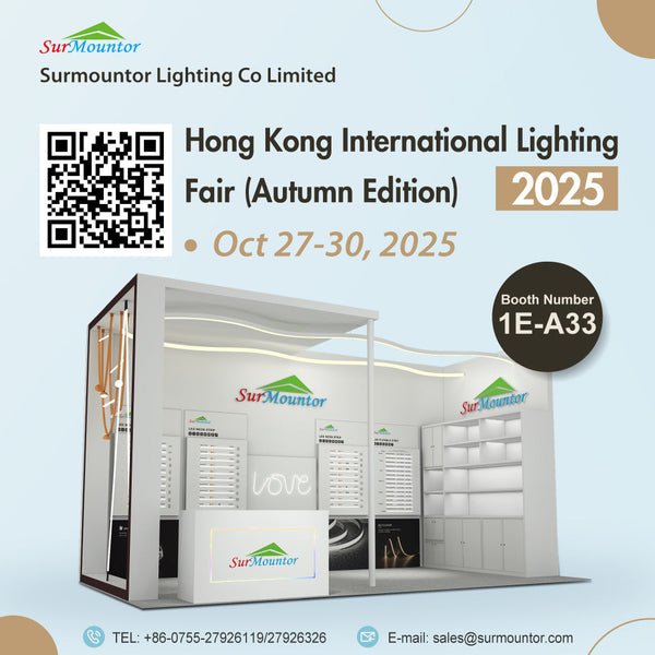 Meet us at Hong Kong International Lighting Fair 2025(Autumn Edition ...