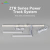 ZTR Series LED DC POWER TRACK