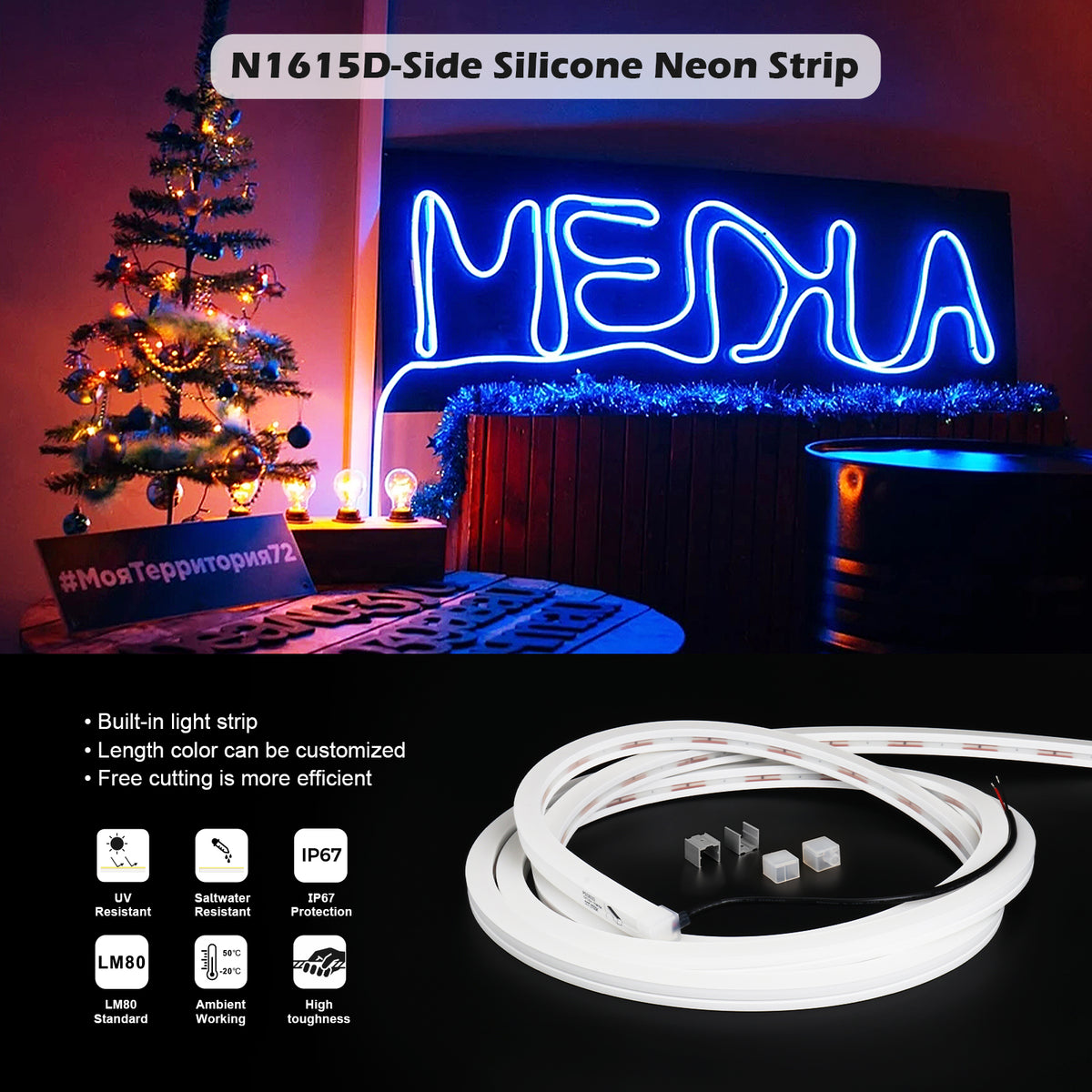 N1615D-Side LED Neon Light Side Luminous – Surmountor Lighting CO., Limited